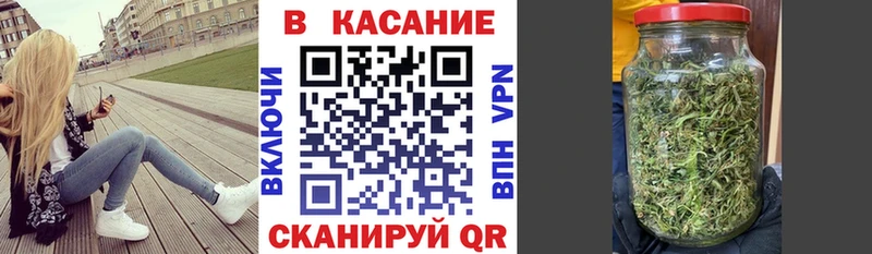 Сколько стоит Нефтегорск МАРИХУАНА  Амфетамин  СК  МЕФ  Кокаин 