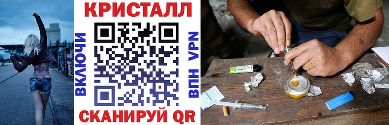 Amphetamine Premium  Нефтегорск 
