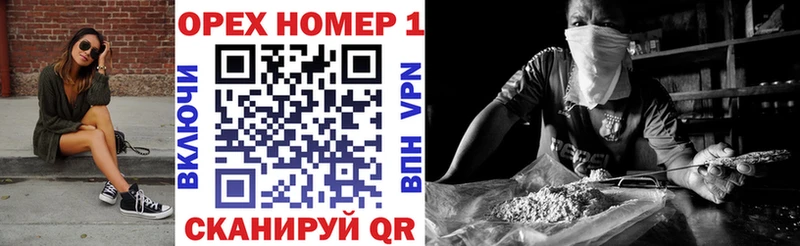 Cocaine Боливия  Нефтегорск 