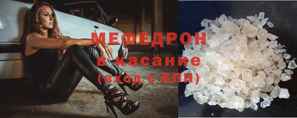 героин Новодвинск