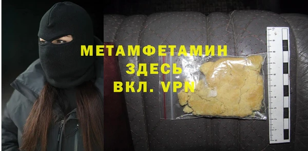 героин Новодвинск
