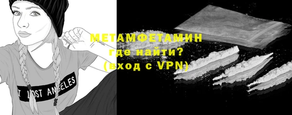 героин Новодвинск