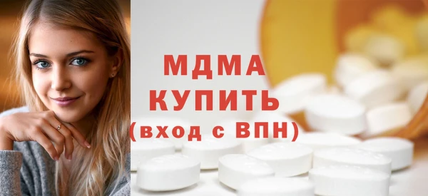 героин Новодвинск