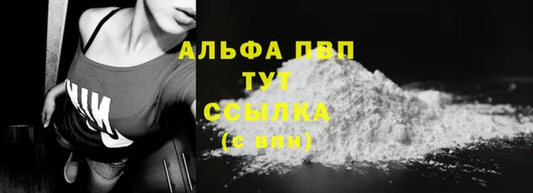 кокс Няндома