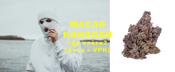 героин Новодвинск
