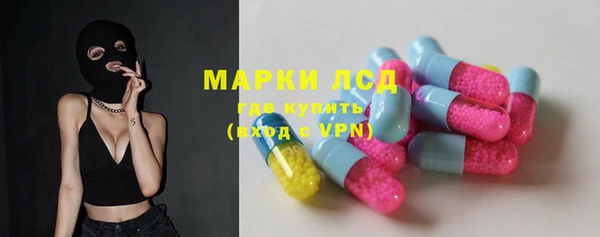 героин Новодвинск