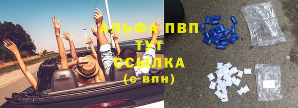героин Новодвинск