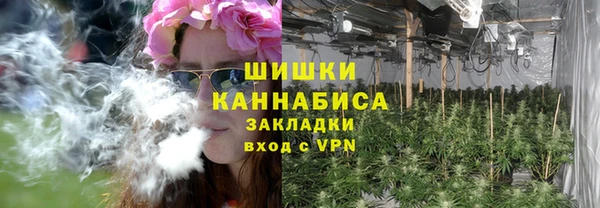 гидра Нефтекумск