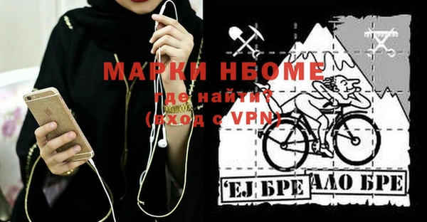 героин Новодвинск