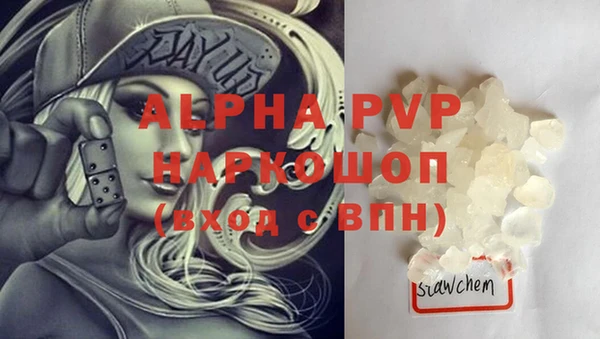 героин Новодвинск