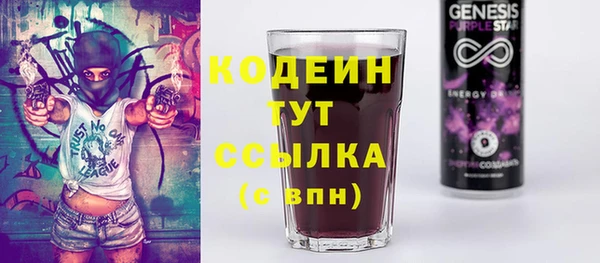 прущая мука Нея