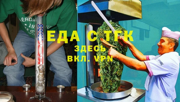 героин Новодвинск