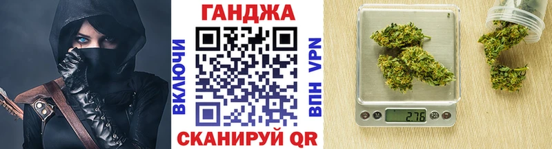 Бошки марихуана план  как найти закладки  ссылка на мегу как войти  Нефтегорск 